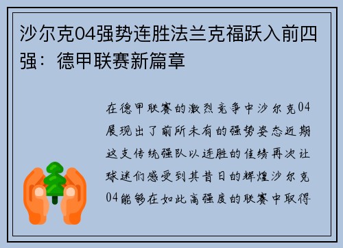 /news/156.html