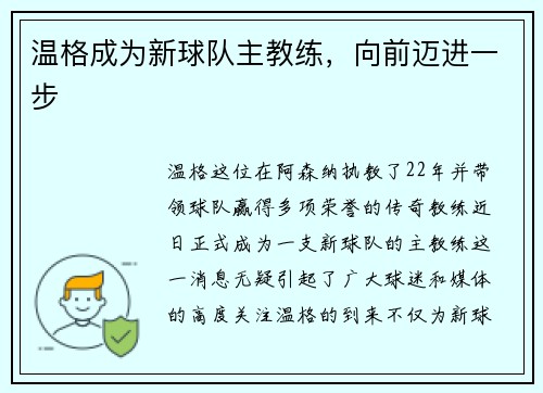 /news/157.html